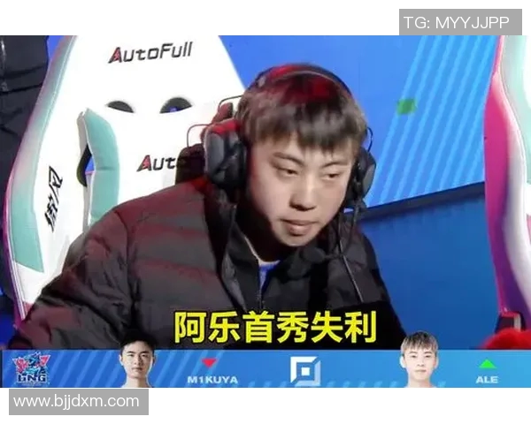 LNG战队在挑战者杯积分榜上以57分稳居第一展现强劲实力 LNG战队在挑战者杯积分榜上以57分稳居第一展现强劲实力