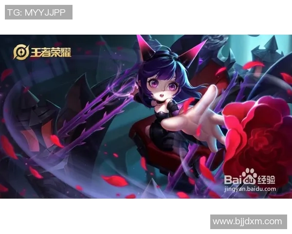 李芳独家揭秘王者荣耀S15赛季LOL游戏心得与技巧分享