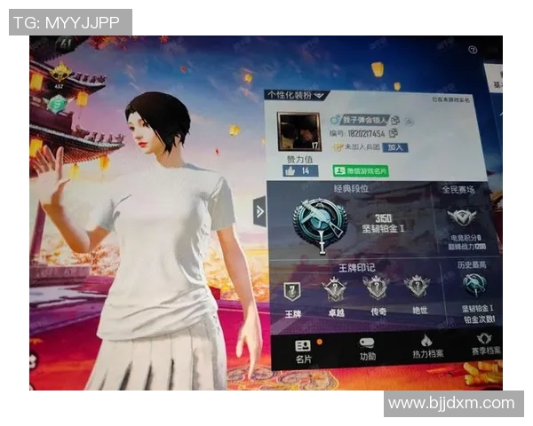 s15电竞总决赛热议和平精英WE战队配合新策略与战术变革分析 s15电竞总决赛热议和平精英WE战队配合新策略与战术变革分析