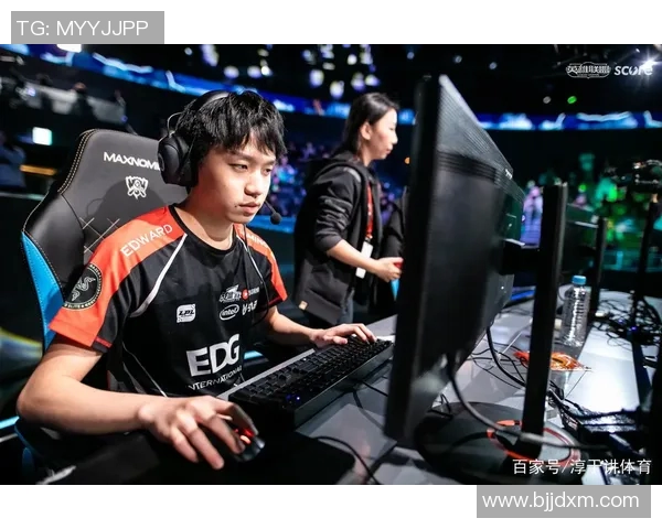 和平精英s15电竞总决赛EDG战队控制力解析与赛事热点解读