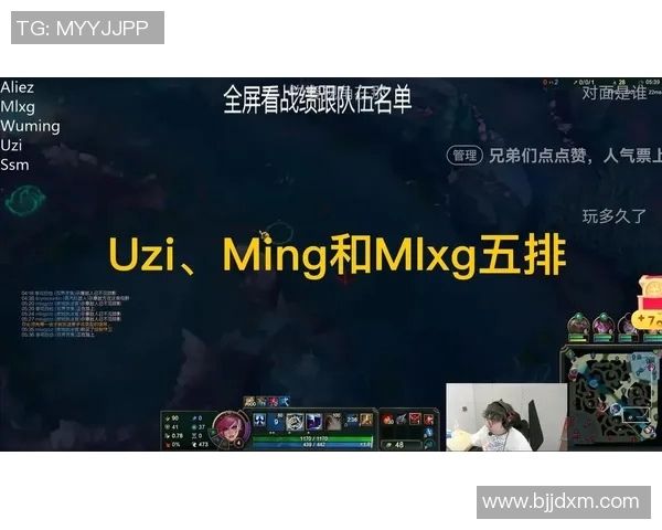 S15LOL赛事中RNG比赛经验引发热议与争议的深度分析