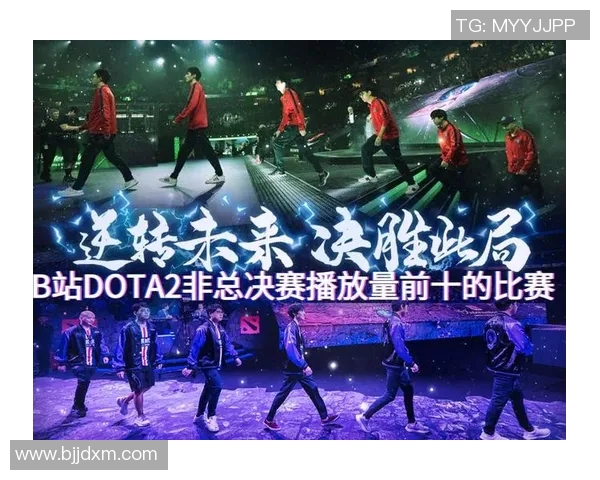 DOTA2比赛经验排行榜V5荣登第十名引发玩家热议与期待