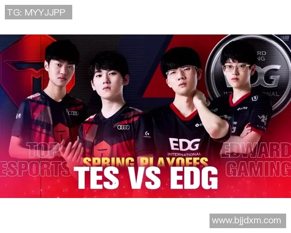 深入分析EDG战队区域防守策略及其在比赛中的应用效果