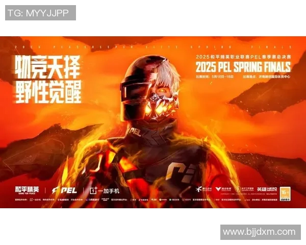 电竞新闻热议和平精英WE战队意识变革与战术创新的深度剖析与未来展望 电竞新闻热议和平精英WE战队意识变革与战术创新的深度剖析与未来展望