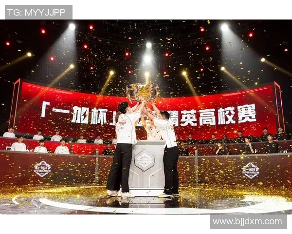 电竞新闻高校联赛精彩回顾V5战队实力展现与未来发展潜力分析 电竞新闻高校联赛精彩回顾V5战队实力展现与未来发展潜力分析